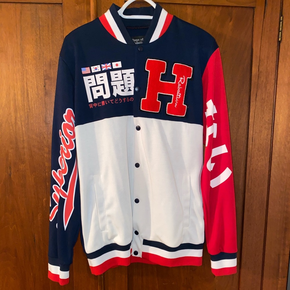 Rage of a rebellion high school letterman